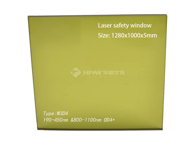 激光防護(hù)板