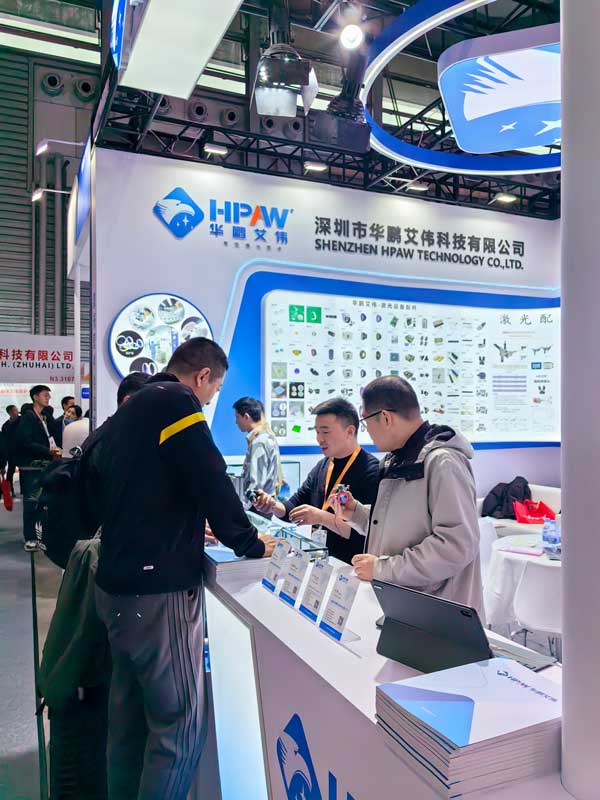 華鵬艾偉2025慕尼黑上海光博會