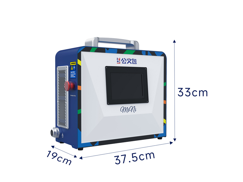 便攜式激光點(diǎn)焊機(jī)尺寸圖